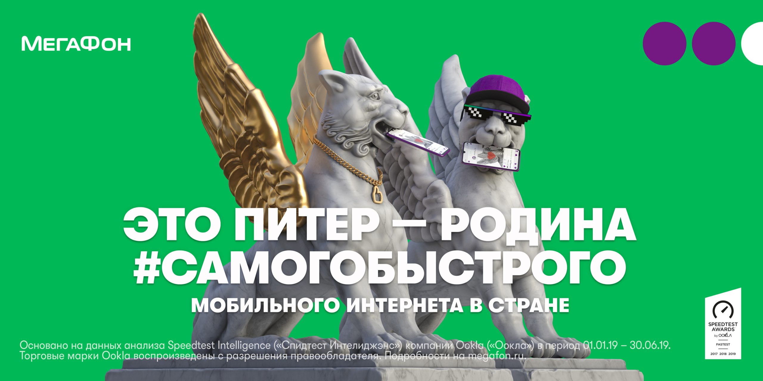 Gallery slide