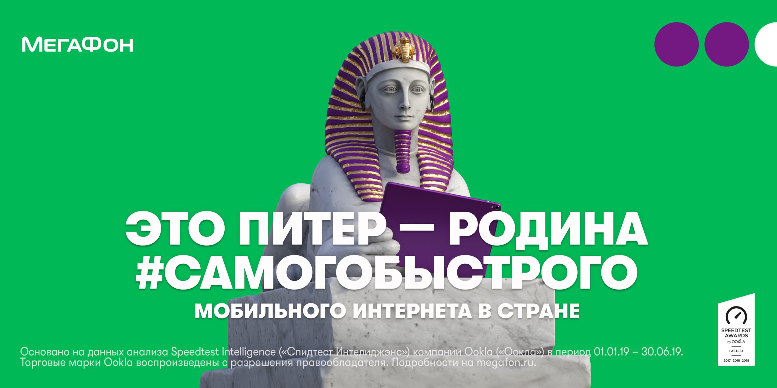 Gallery slide