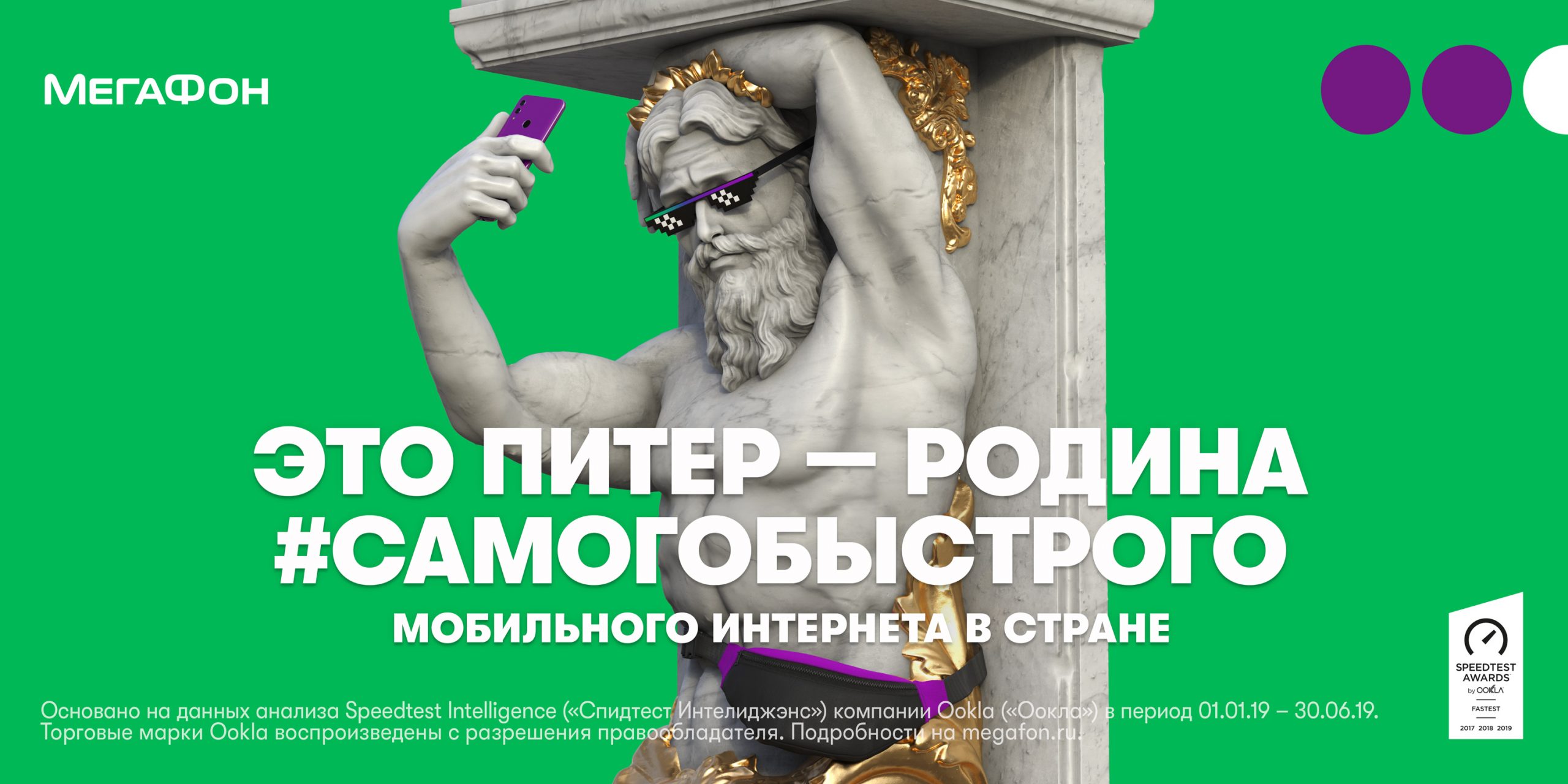 Gallery slide
